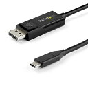 StarTech.com [CDP2DP141MBD] USB Type-C-DisplayPort 1.4 変換ケーブル 1m 双方向対応 8K/30Hz HBR3 Thunderbolt 3互換アダプタ