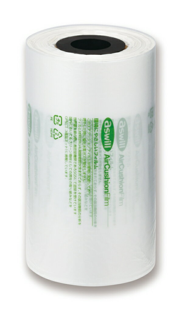 アスカ [ACF80] エアークッションフィルム 200x80mm