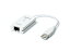 バッファロー [LUA3-U2-ATX] 10/100M USB2.0用 LANアダプター (Wii&MacBookAir対応)