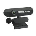 DMM.com [DKS-CAM2] DMM.make WebJ