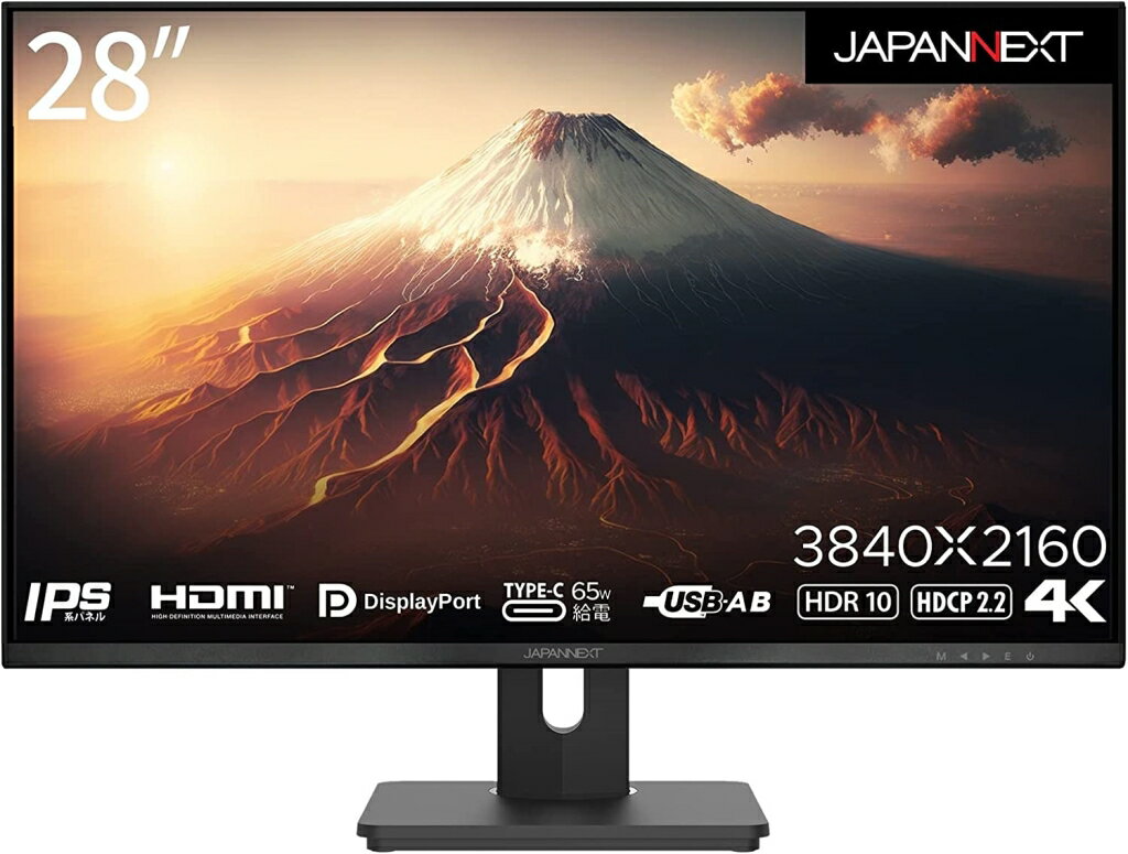 ジャパンネクスト [JN-IPS282UHDR-C65W] 28インチ ワイド 4K液晶ディスプレイ(3840x2160/IPS/DP/HDMI/Type-C 65W給電/スピーカー/チルト/高さ調整/ピボット/スイベル/非光沢)