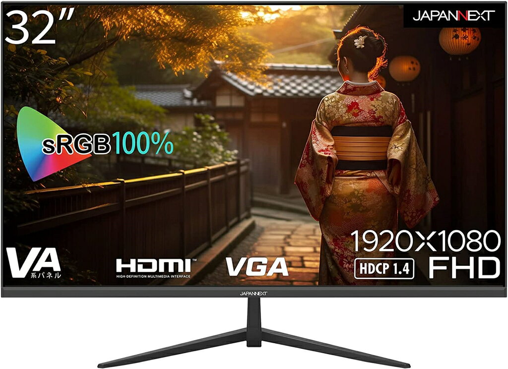 ジャパンネクスト [JN-V32FLFHD] 32インチ 液晶ディスプレイ(1920x1080/VA/HDMI/VGA/スピーカー/チルト/半光沢)