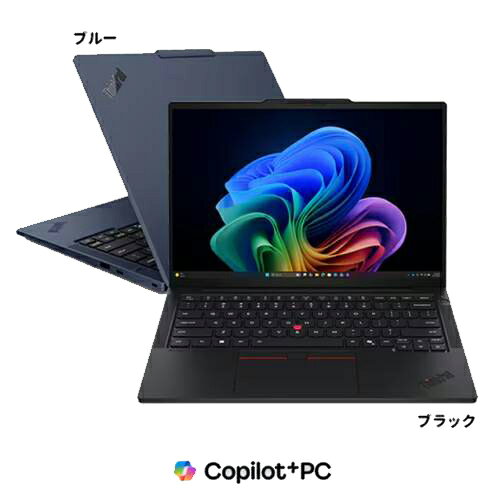 レノボ [21YU005LJP] ThinkPad T14s Gen 7(14.0型ワイド/Ultra 5 プロセッサー 325/16GB/256GB/Win11Pro)
