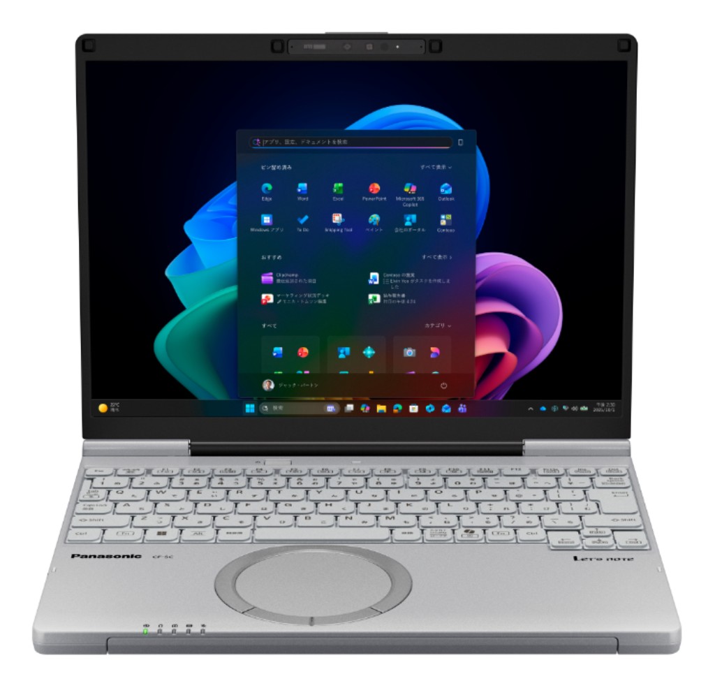 パナソニック [CF-SC6TFAAS] Let's note SC6 ビジネスモデル(Ultra5 235U/16GB/SSD256GB/Win11Pro/12.4FHD/LTE対応/顔認証)