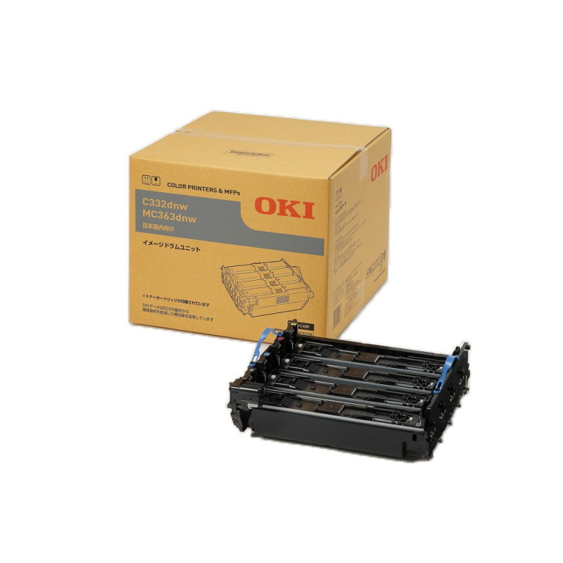 OKI [ID-C4SP] イメージドラム 4色一体型 (MC363dnw/C332dnw)