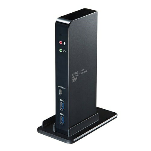 サンワサプライ [USB-CVDK4] タブレットスタンド付き4K対応USB3.1ドッキングステーション