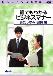 ※不良を除いて返品不可。※製品イメージは実際の製品と異なる場合があります。※メーカーにより、JANや型番等は予告なく変更されることがあります。（同等商品により返品・交換は不可となります。）※商品の詳細につきましてはメーカーホームページからご確認ください。※PSEマークについて商品説明に記載がなくても（PSE対象外を除いて）PSEマークがついた商品のみ扱っております。 ■OS DVD ■言語 日本語 ■メディア DVD-ROM