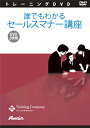 ※不良を除いて返品不可。※製品イメージは実際の製品と異なる場合があります。※メーカーにより、JANや型番等は予告なく変更されることがあります。（同等商品により返品・交換は不可となります。）※商品の詳細につきましてはメーカーホームページからご確認ください。※PSEマークについて商品説明に記載がなくても（PSE対象外を除いて）PSEマークがついた商品のみ扱っております。 ■OS DVD ■言語 日本語 ■メディア DVD-ROM