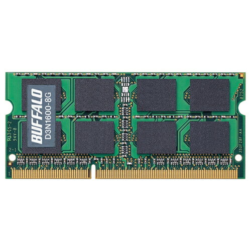 バッファロー [D3N1600-8G] PC3-12800(DDR3-1600)対応 204Pin用 DDR3 SDRAM S.O.DIMM 8GB
