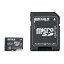 バッファロー [RMSD-064GU1SA] UHS-I Class1 microSDカード SD変換アダプター付 64GB