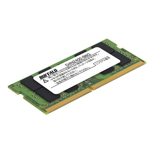 バッファロー [D4U2400-B8G] PC4-2400対応 288ピン DDR4 SDRAM U-DIMM