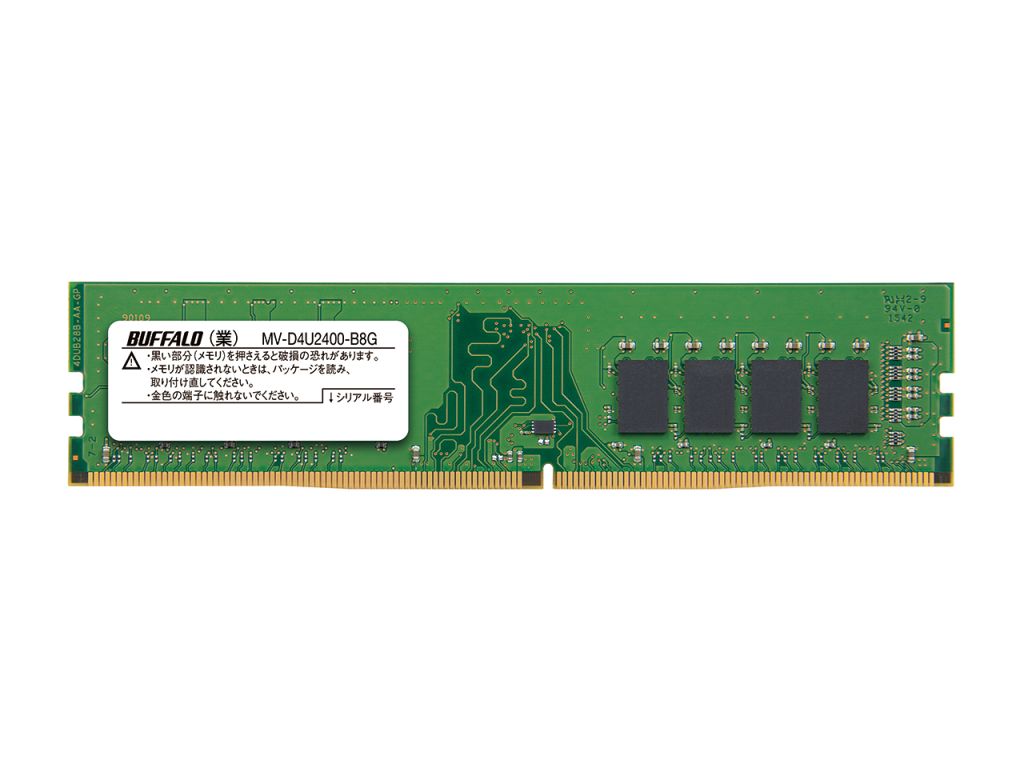 バッファロー [MV-D4U2400-B8G] PC4-2400(DDR4-2400)対応 288Pin DDR4 SDRAM DIMM 8GB