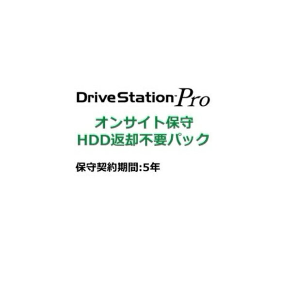 バッファロー [OP-QHDNR-5Y] 4ドライブ用 5年契約用 HDD返却不要化オプション