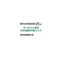 ※不良を除いて返品不可。※製品イメージは実際の製品と異なる場合があります。※メーカーにより、JANや型番等は予告なく変更されることがあります。（同等商品により返品・交換は不可となります。）※商品の詳細につきましてはメーカーホームページからご...