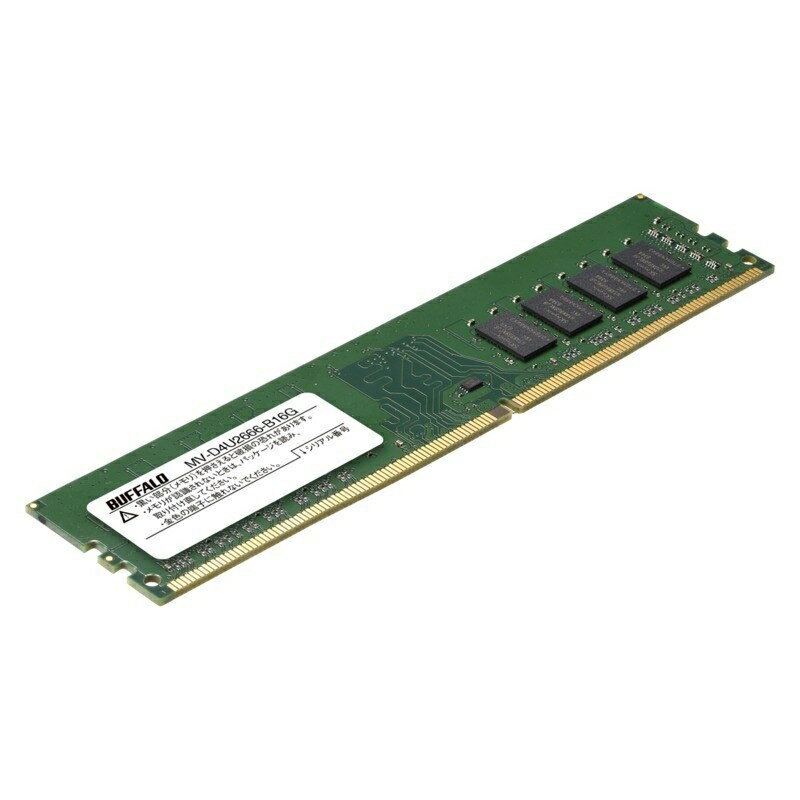 楽天市場】ddr4-2666 16gb（メーカーバッファロー）の通販