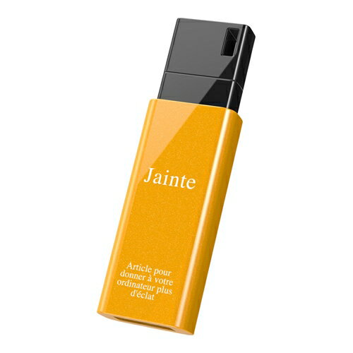 バッファロー [RUF3-KSW32G-YE] USB3.1(Gen1)ノックスライドUSBメモリ 32GB イエロー