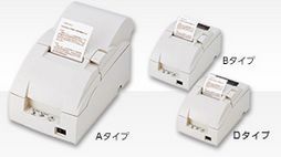 エプソン [TM-U220A] レシートプリンター TM-U220 Aタイプ(9ピンシリアルインパクトドットマトリクス/シリアル/オートカッター/クールホワイト)