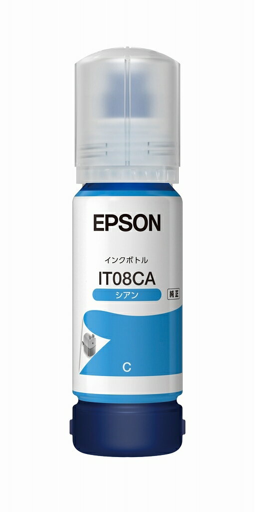 エプソン [IT08CA] インクボトル(シアン)/約6000ページ