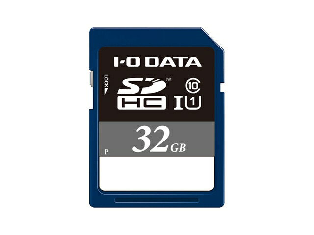 アイ・オー・データ機器 [SDH-UT32GR] UHS-I UHS スピードクラス1対応 SDカード 32GB