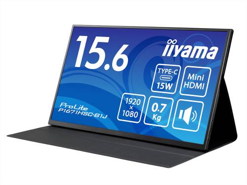 イーヤマ [P1671HSC-B1J] ＜ProLite＞15.6型 ワイド液晶ディスプレイ ProLite P1671HSC-B1J(1920x1080/IPS方式パネル/USBType-C/MiniHDMI/ブラック)