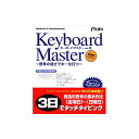 プラト PTO0079 Keyboard Master Ver.6 〜思考の速さでキーを打つ〜