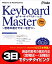 ץ [PTO0079] Keyboard Master Ver.6 ׹ͤ®ǥǤġ