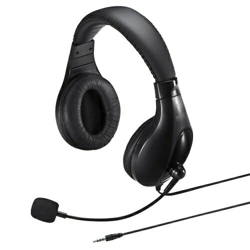 サンワサプライ [MM-HS401BK] 4極対応ヘッドセット