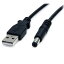 StarTech.com [USB2TYPEM2M] USB - 5V DCŸ륱֥ 2m DCץ饰(5.5m/2.1mm)