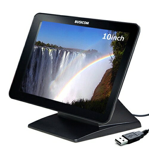 ビジコム [BC-SD10T-ST-B] BC-10インチLCDタッチパネルディスプレイ スタンドあり 黒