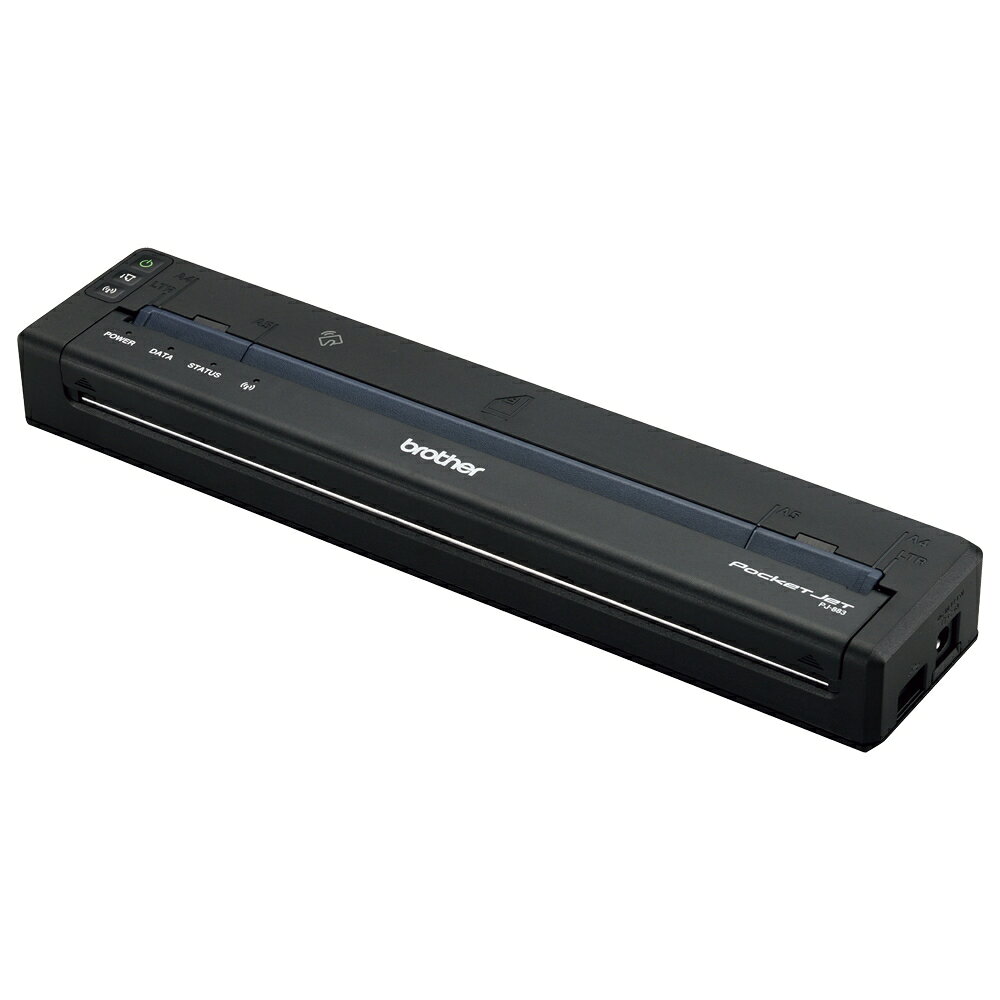 ブラザー工業 [PJ-883] ＜PocketJet＞モバイルプリンター PJ-883(感熱/USB2.0/W-LAN/BT5.2/NFC/リチウムイオン充電池/A4)