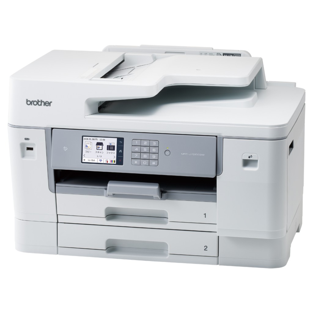 ブラザー工業 [MFC-J7510CDW] プリンター ブラザー A3インクジェット複合機 MFC-J7510CDW(コピー/プリント/スキャン/FAX/低コスト/自動両面印刷/Wi-Fi/2段トレイ)