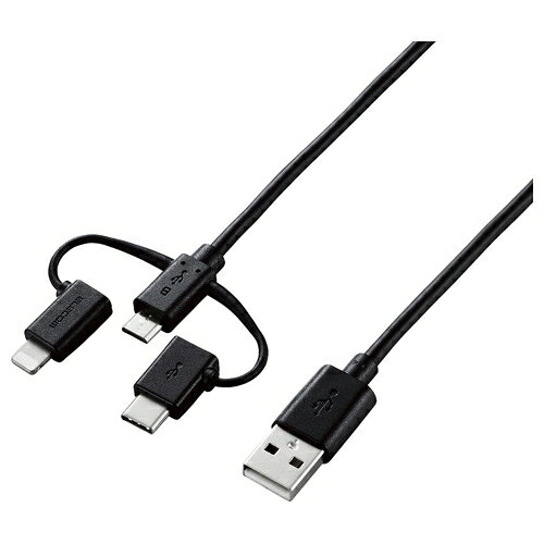 エレコム [MPA-AMBLCAD12BK] [MPA-AMBLCAD12BK] スマートフォン用USBケーブル/3in1/microUSB+Type-C+Lightning/1.2m/ブラック