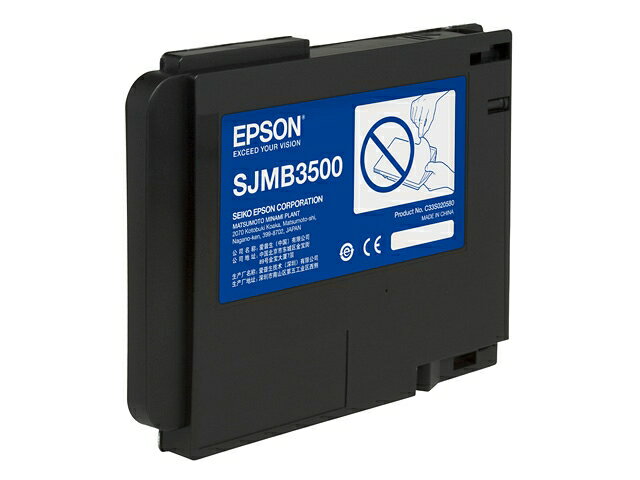 Refill Ink - エプソン [SJMB3500] TM-C3500用 メンテナンスボックス