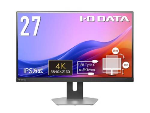 アイ・オー・データ機器 [LCD-CU273AS-F] 90W給電USB Type-C(R)搭載 4K対応 27型液晶ディスプレイ