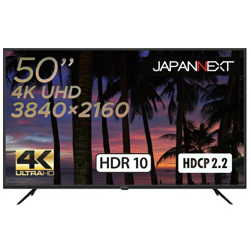 ジャパンネクスト [JN-VT5001UHDR] 50インチ ワイド 4K液晶ディスプレイ(3840x2160/HDMIx3/USB/VA/HDR10/ハーフグレア/スピーカー/1年保証)