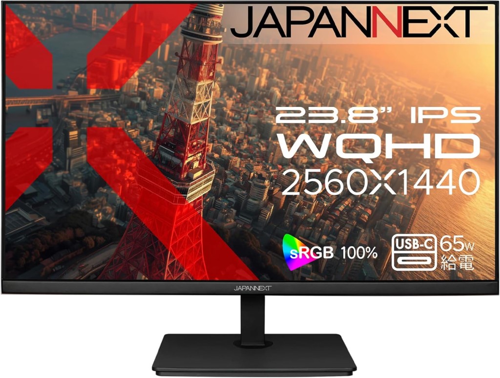 ジャパンネクスト [JN-IPS238WQHD2-C65W] 23.8インチ ワイド液晶ディスプレイ(2560x1440/IPS/DP/HDMI/Type-C65W給電/非光沢/2年保証)