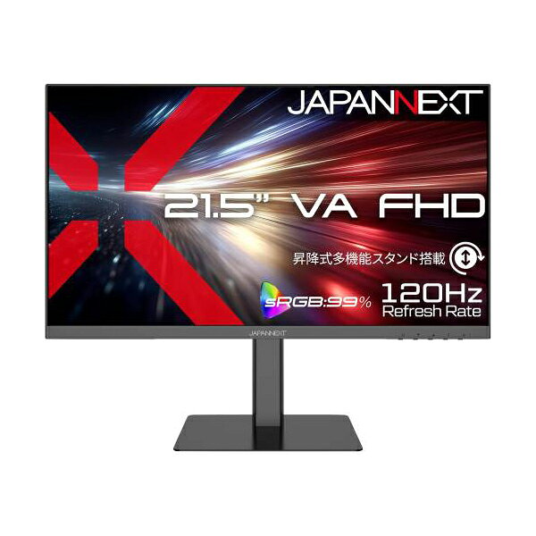 ジャパンネクスト [JN-215V120F-HSPC6] 21.5インチ 液晶ディスプレイ(1920x1080/VA/HDMI/DP/Type-C65W給電/スピーカー/高さ調整/スイベル/ピボット/非光沢/2年保証)