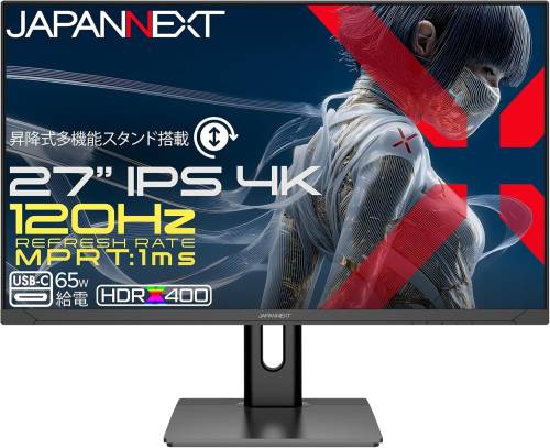 27インチ ワイド 4Kゲーミングモニター(3840x2160/IPS/120Hz/DP/HDMIx2/Type-C65W給電/スピーカー/高さ調整/スイベル/ピボット/非光沢/2年保証)