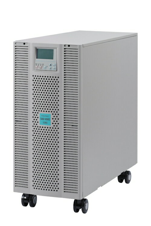 GSユアサインフラ [SAU-A502] 単相2線100V入出力 5kVA 無停電電源装置(UPS)常時インバータ給電方式 タワー型 端子台仕様(SAU-A502SS11)出力コンセントあり