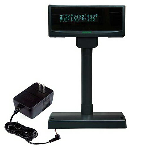 ビジコム [BC-VF3100U-B+PS3100] BCカスタマディスプレイ(USB・黒)電源付セット ビジコム