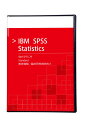 IBM SPSS [D0FDNLL] IBM SPSS Standard 29 @/ՏCa@