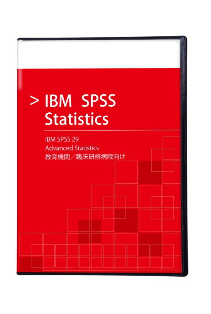 IBM SPSS [D0FRVLL] IBM SPSS Advanced Statistics 29 鵡/׾±