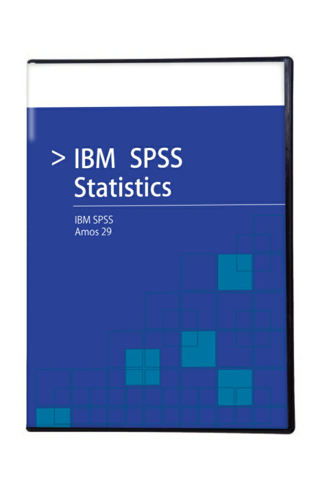 IBM SPSS [D0FL5LL] IBM SPSS Amos 29 一般向け