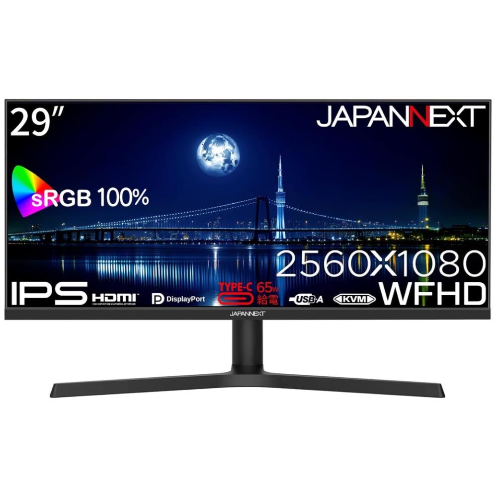 ジャパンネクスト [JN-IPS292WFHD-HSP-C65W] 29インチ ワイド液晶ディスプレイ(2560x1080/IPS/DP/HDMI/Type-C65W給電/スピーカー/チルト/高さ調整/スイベル/非光沢/2年保証)