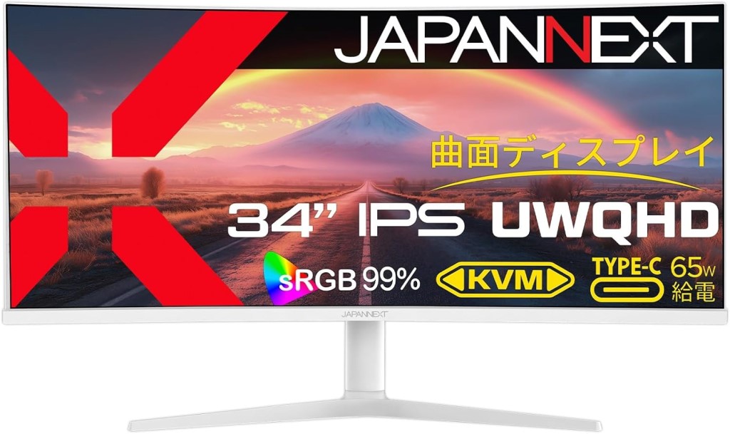ジャパンネクスト [JN-IPS34Q-HC6-W] 34インチ ウルトラワイド曲面ディスプレイ(3440x1440/IPS/DP/HDMI/Type-C65W給電/PIP・PBP/スピーカー/高さ調整/スイベル/非光沢/ホワイト筐体/2年保証)