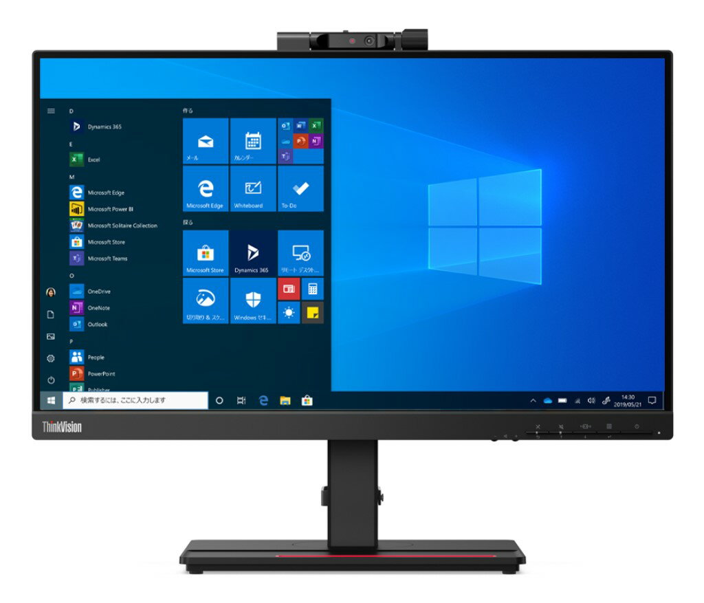 m{ [61FBMAR6JP] ThinkVision T22v-20