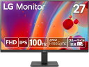 LG Electronics Japan [27MR400-B] 27C` tfBXvC(1920x1080/IPS/A`OA/D-Sub/HDMI/100Hz/`g)