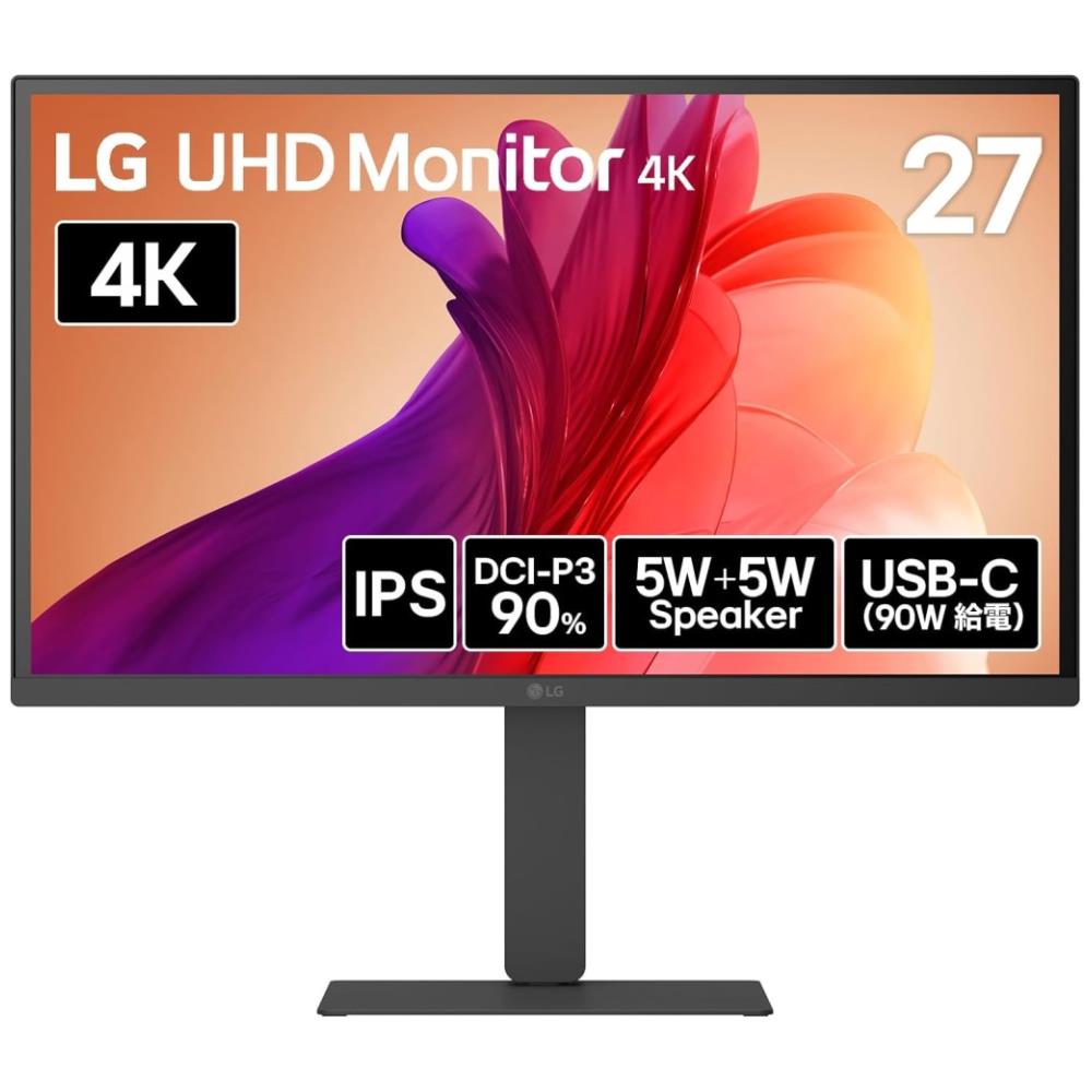 27インチ ワイド液晶ディスプレイ(3840x2160/IPS/アンチグレア/HDMIx2/DP/TypeC(PD90W)/スピーカー/スイベル/高さ調整/ピボット/3年保証)