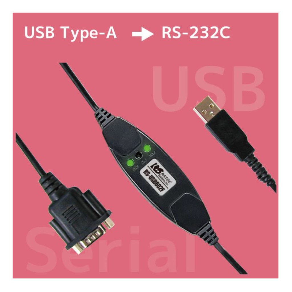 ��ȥå������ƥ� [RS-USB602F-25] USB���ꥢ�륳��С�����(2.5m���󥰥����֥��ǥ�)