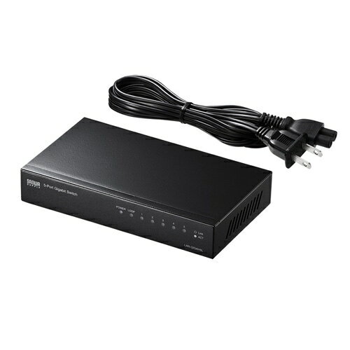 サンワサプライ [LAN-GIGAH5L] Giga対応スイッチングハブ(5ポート) ループ検知機能つき